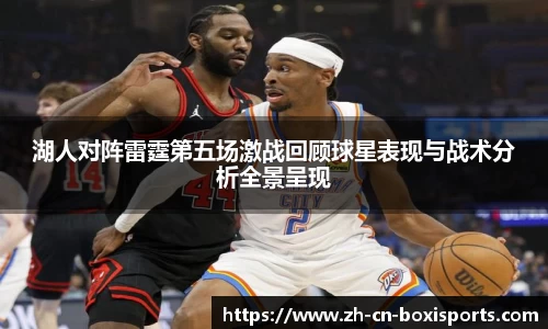 博喜体育官方网站