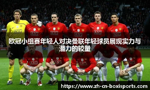 博喜体育平台